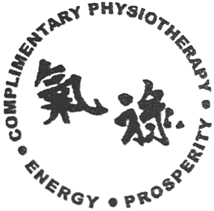Complimentary Physiotherapy with Ravi Sakhuja
